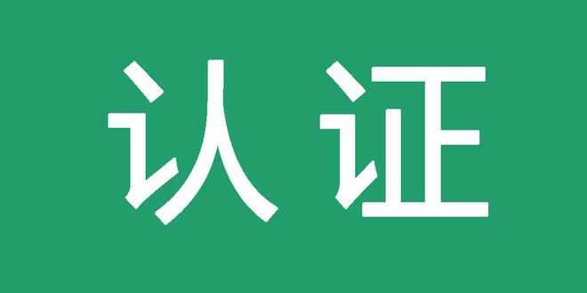 百度网站排名代做